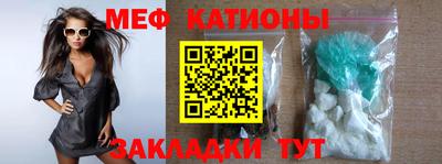 кокаин премиум Канаш