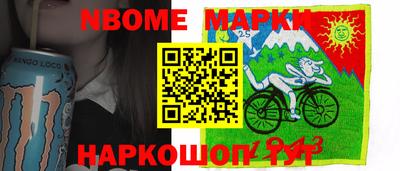 мефедрон Камышлов