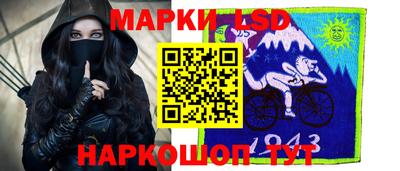 дурь Кандалакша