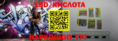 кокаин премиум Канаш