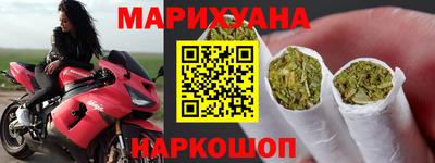 мефедрон Камышлов