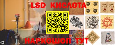 дурь Кандалакша