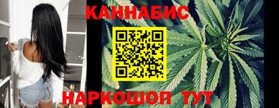 кокаин премиум Канаш