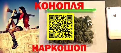 дурь Кандалакша
