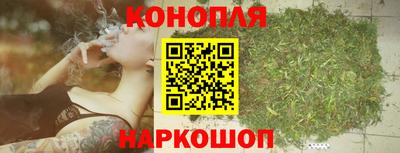 кокаин премиум Канаш