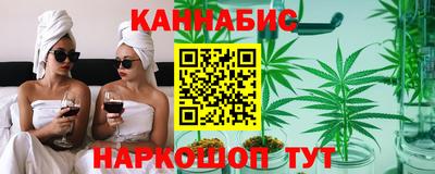 дурь Кандалакша