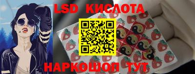мефедрон Камышлов