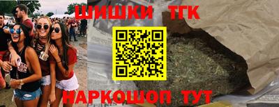 дурь Кандалакша