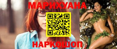 мефедрон Камышлов