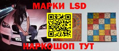 мефедрон Камышлов