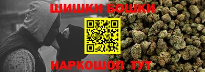 дурь Кандалакша