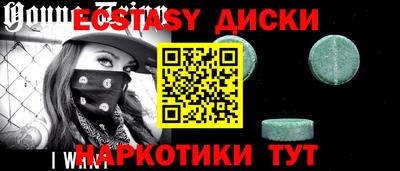дурь Кандалакша