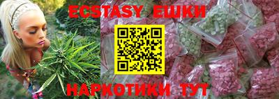 дурь Кандалакша