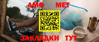 кокаин премиум Канаш