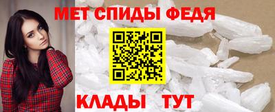 кокаин премиум Канаш
