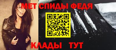 дурь Кандалакша