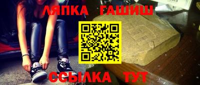 мефедрон Камышлов
