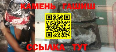 дурь Кандалакша