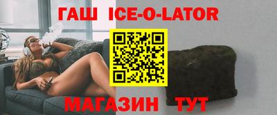 мефедрон Камышлов