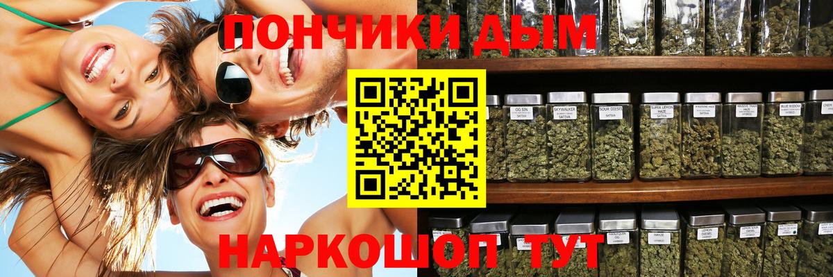 Марихуана план  Вход с VPN  Бошки Шишки семена  Лосино-Петровский 